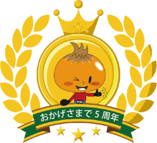 5NLO.png