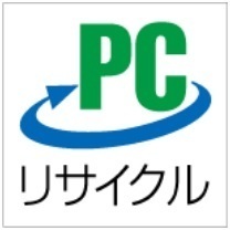 リサイクル.jpg